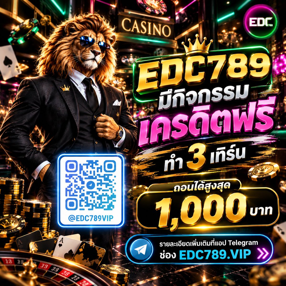 LIONvip789's tweet photo. รายะเอียด https://t.co/PLA8EGca4d https://t.co/2Q258mSwxm