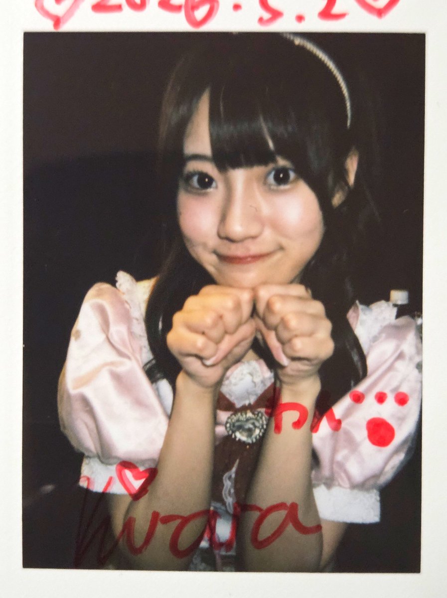 masa19603's tweet photo. きららちゃんのキラチェキ233

インフルエンザに気を付けてね！
元気なきららちゃんに会いたいです♡大好きです😆♡

→ @kirara_072
→ https://t.co/o9plYXyKMF…

#吉木きらら
#みてみてきーちゃん https://t.co/bHCl99LipH