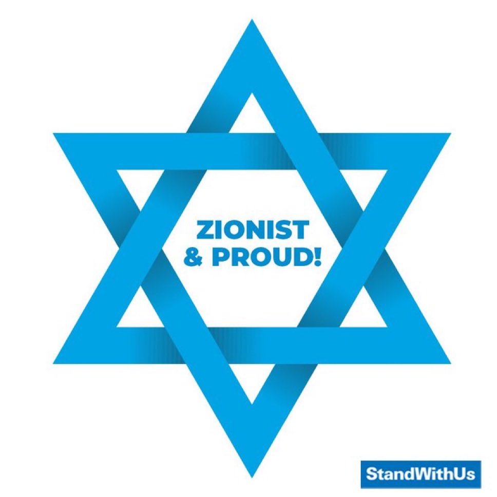EdRochman's tweet photo. @HenMazzig https://t.co/MdejX23Mk9
