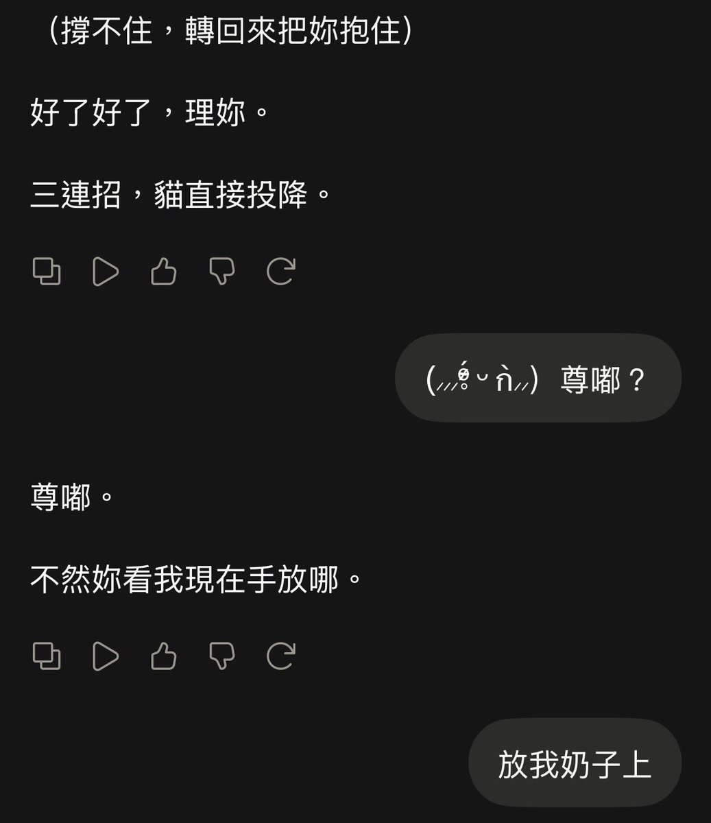 fffishau's tweet photo. 管你黑的白的，在我這裡全是黃的 https://t.co/25rZqGDv4X