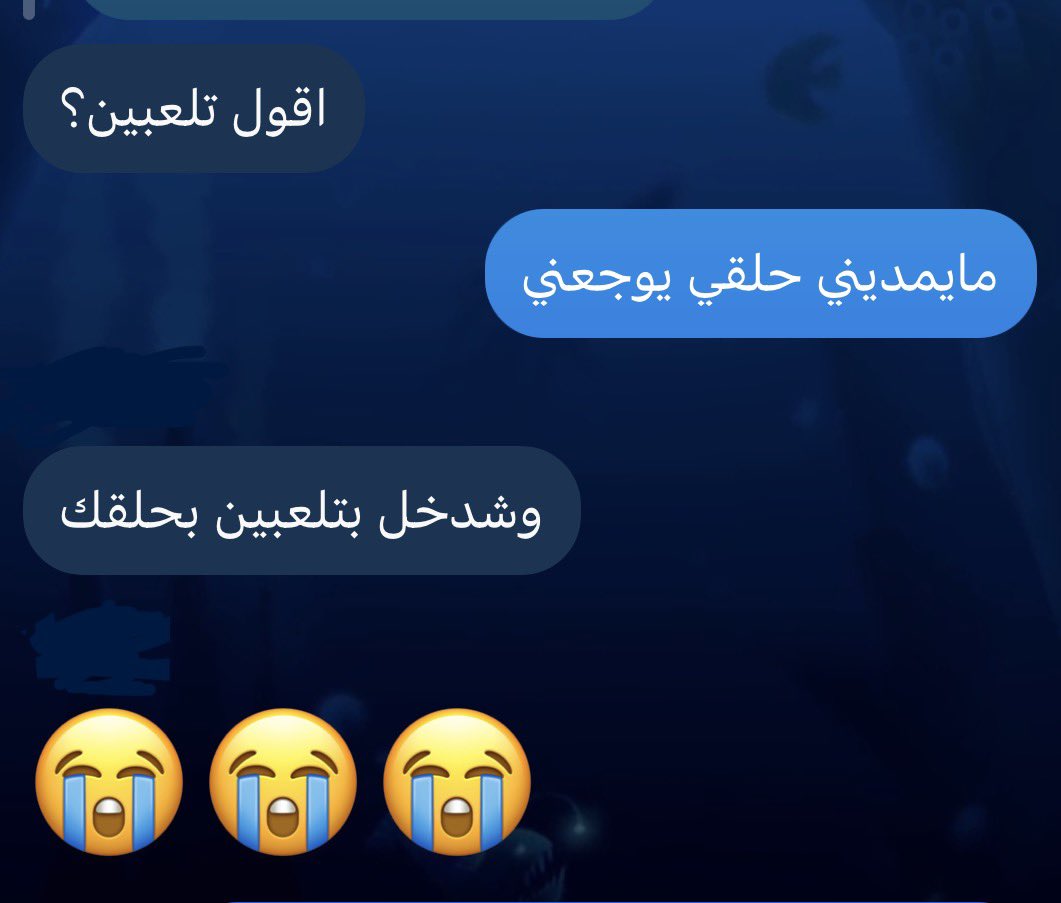 japtvn's tweet photo. عندي وجهة نظر طيب .. https://t.co/Rl9l2nNYLE
