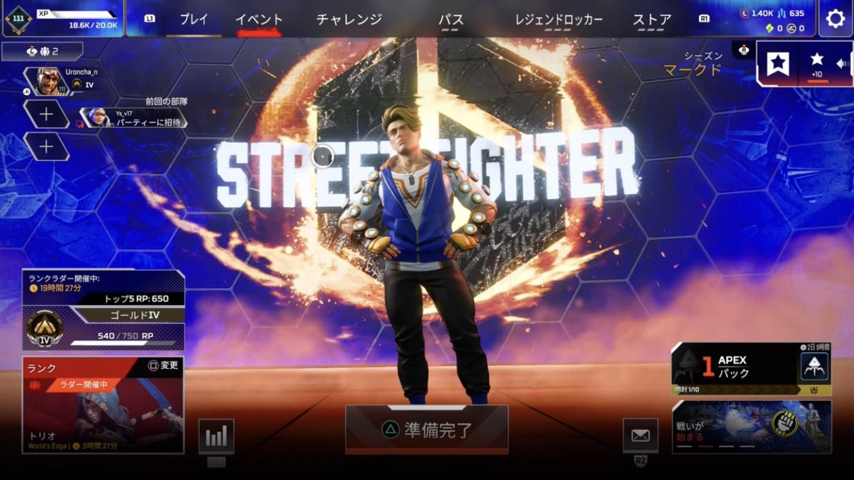 Uroncha_n's tweet photo. 何かミラージュのスキン当たったw https://t.co/btFQhuiKr7