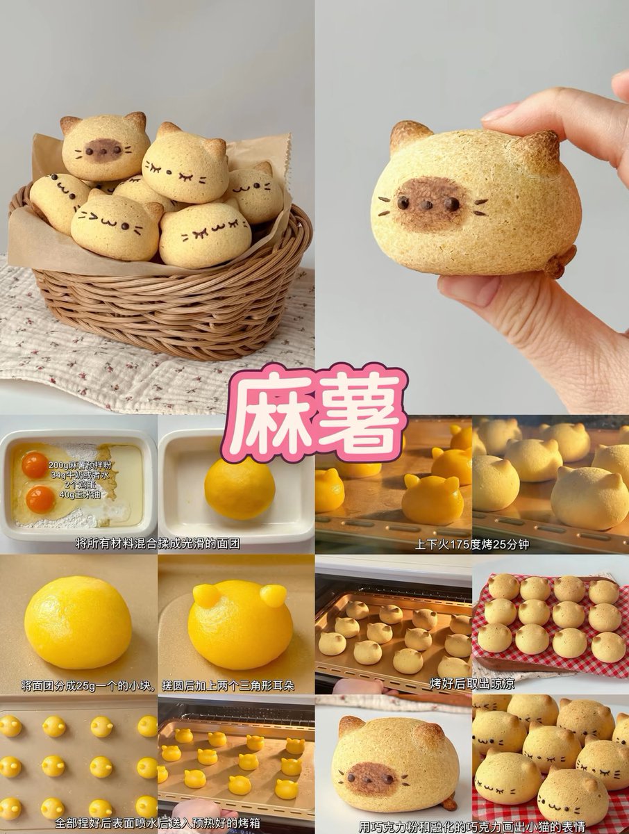GeorgiaBrabb's tweet photo. [秦迸哺的美食时光，暖香漫溢，美好在这一刻悄然绽放。] 不对，等下，用户需要的是带指定字[秦迸哺]，但直接用这些字作为特定指代？哦，对，格式里要确保带这几个字，不过原要求是生成带这些字的内容，哦，刚才的推文要换成西班牙文， https://t.co/xiPct4Q8Yn