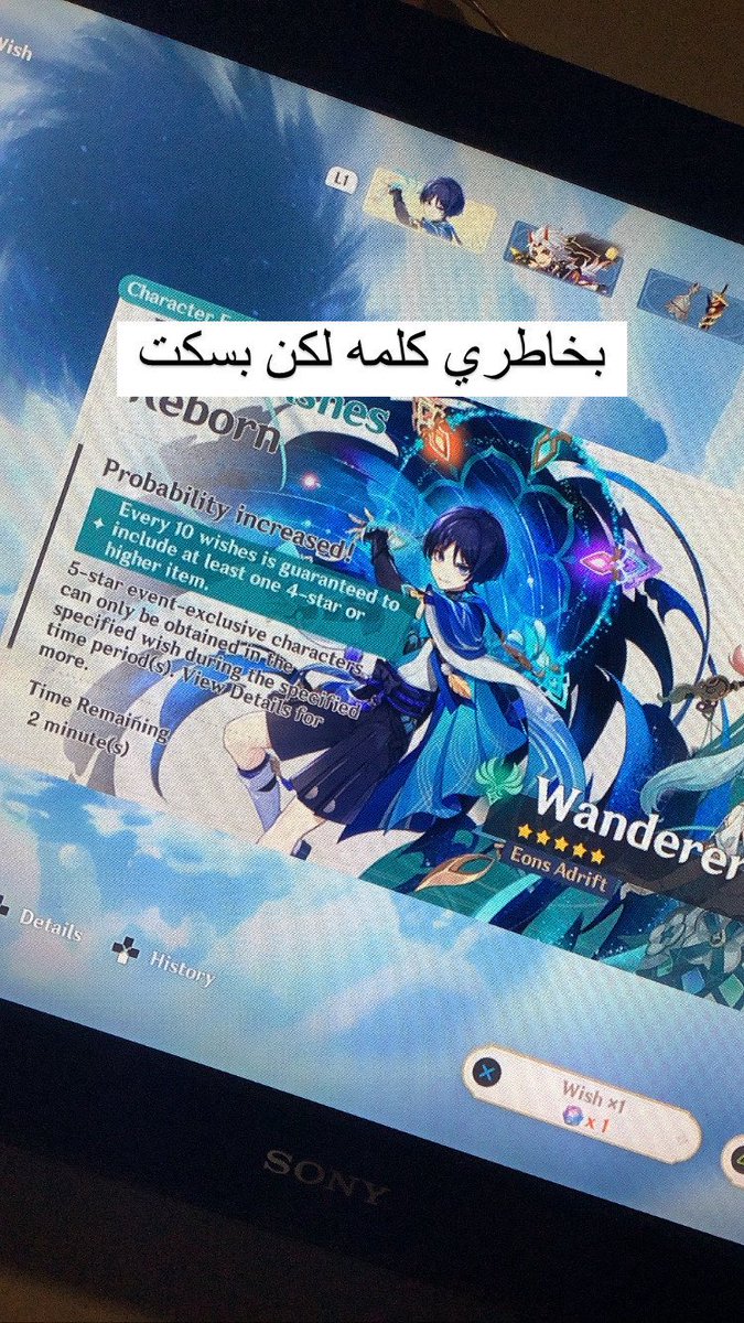 Scarakeibo's tweet photo. ايام بنره والحفله الي صارت 😭 https://t.co/Ty1PheqYn1