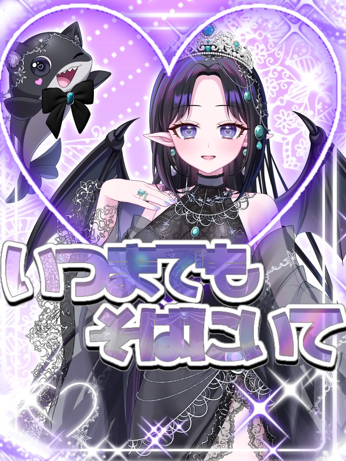 umauma_no_toki's tweet photo. #おはようＶライバー 
#月曜日のおはよう 
みんなおはよう！よく寝れた？
オフィは今から寝るよ(:3_ヽ)_

今日はお昼に雑談と夜に民俗学配信するよ！

きょうもゆるふぁい〜︎︎☁ https://t.co/cUuYrYVTCM