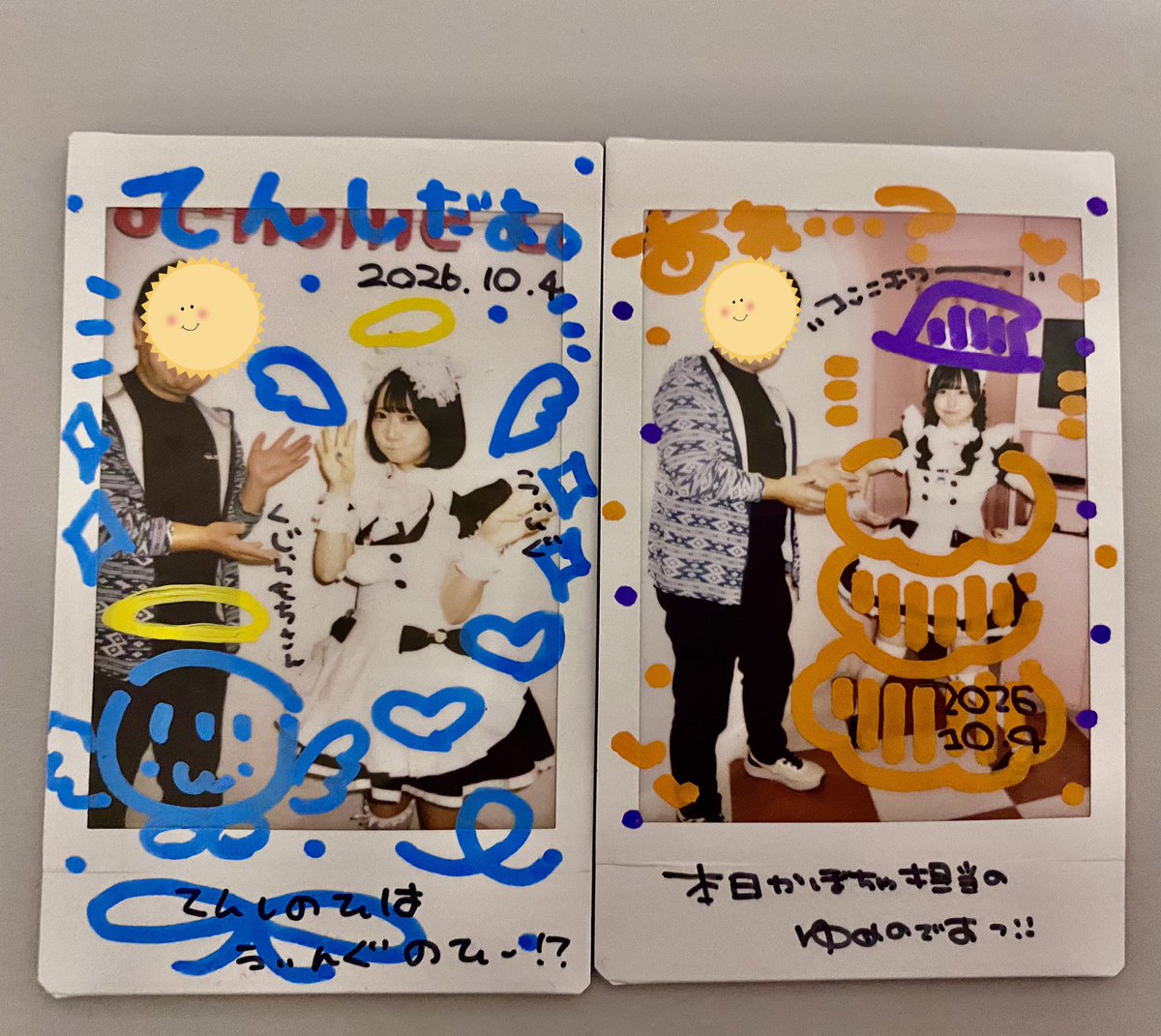 kudira12's tweet photo. 10/4 天使の日に相応しいうぃんぐさんと同じく天使の日に相応しいゆめのさん… https://t.co/dIsCTWJY3a