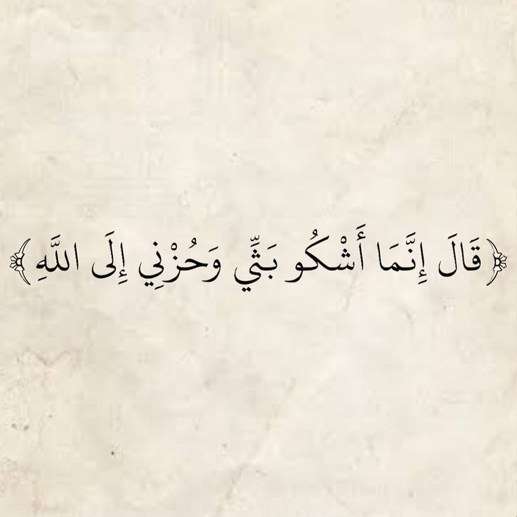 Al_Muslimi1 tweet picture