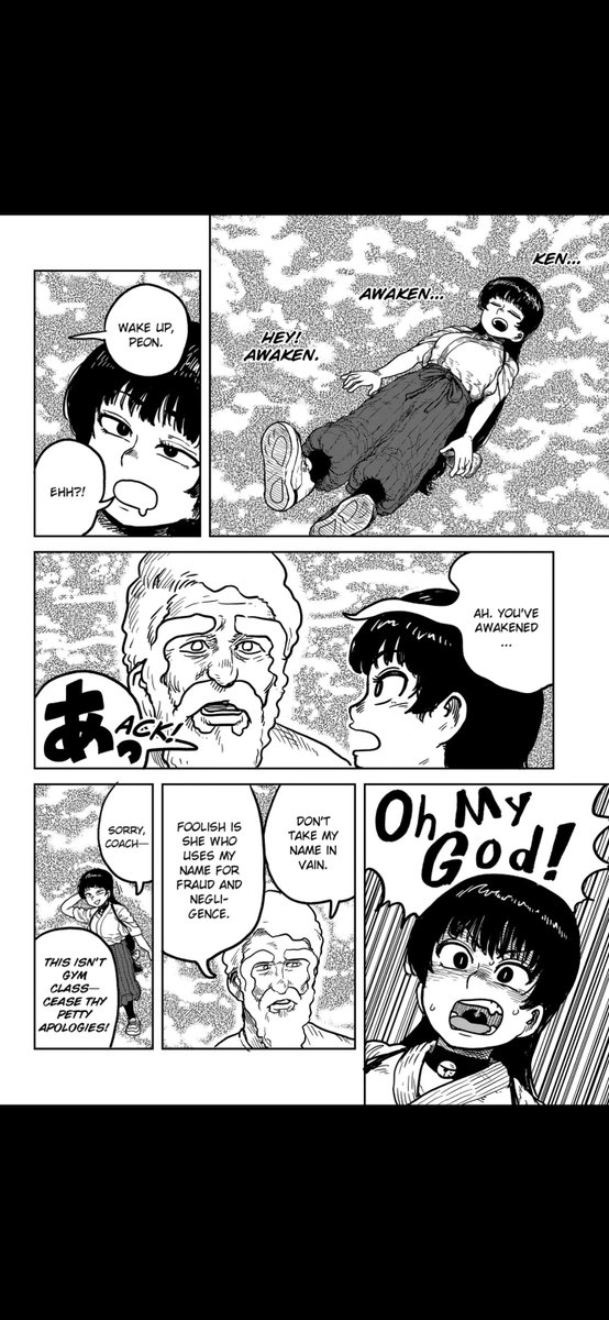 FrshSqueezd's tweet photo. Like this new Manga just came out #Noro-Noro Puku-Puku https://t.co/4hEX98Ijx1