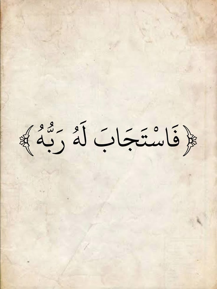 Al_Muslimi1's tweet photo. https://t.co/JS0Vnf65H1