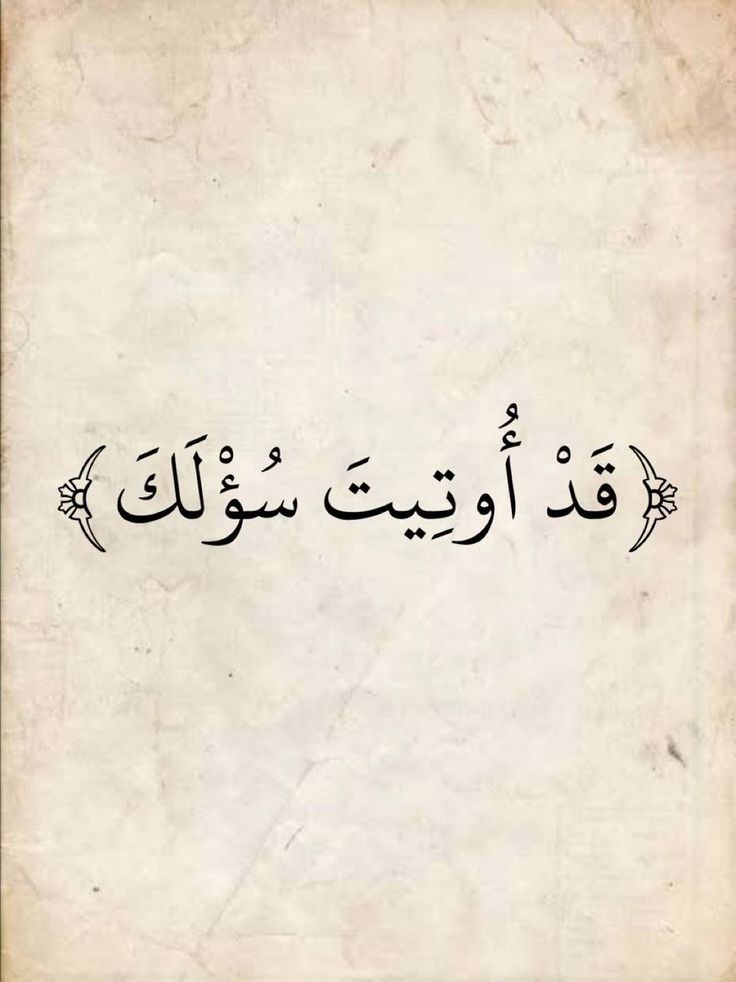 Al_Muslimi1's tweet photo. https://t.co/IKNpnwqWyy