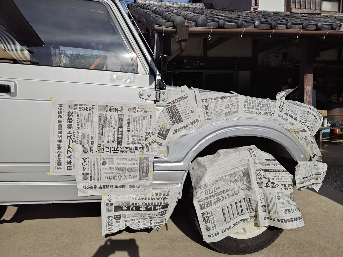 urauraichiban's tweet photo. 素人塗装ですが、とりあえず塗れました(笑)#SJ30#LJ50 https://t.co/XzB9p7Nbku