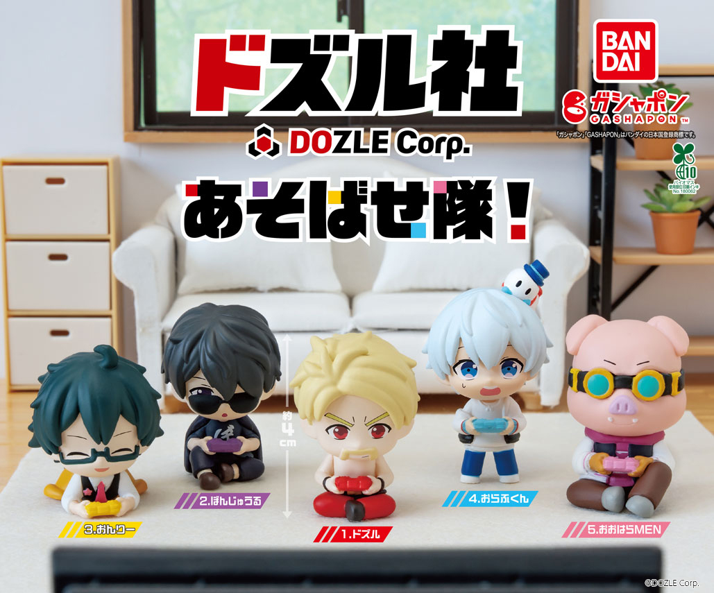 HiROTO_PROUD tweet picture