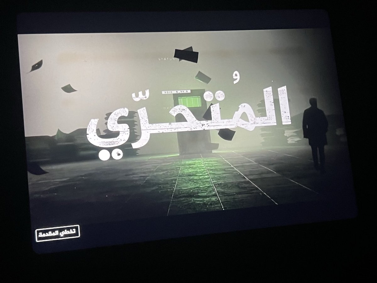 MG_GT_20's tweet photo. ليلى سعيده مع التاب😁هيا لمتابعه الجزيره صناعه الموت سوريا 🥺💔 https://t.co/3FGVTYesuC
