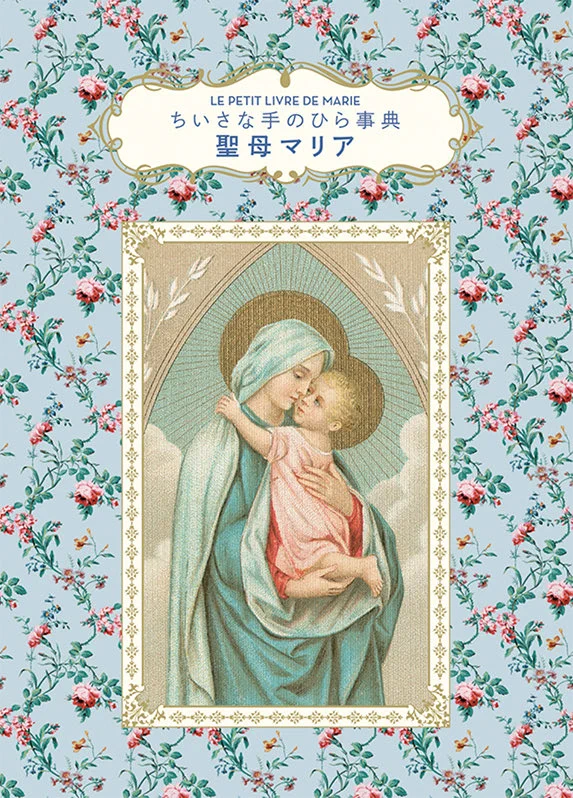 グラフィック社_営業部 в X: „おはようございます🙂 今日の1冊は