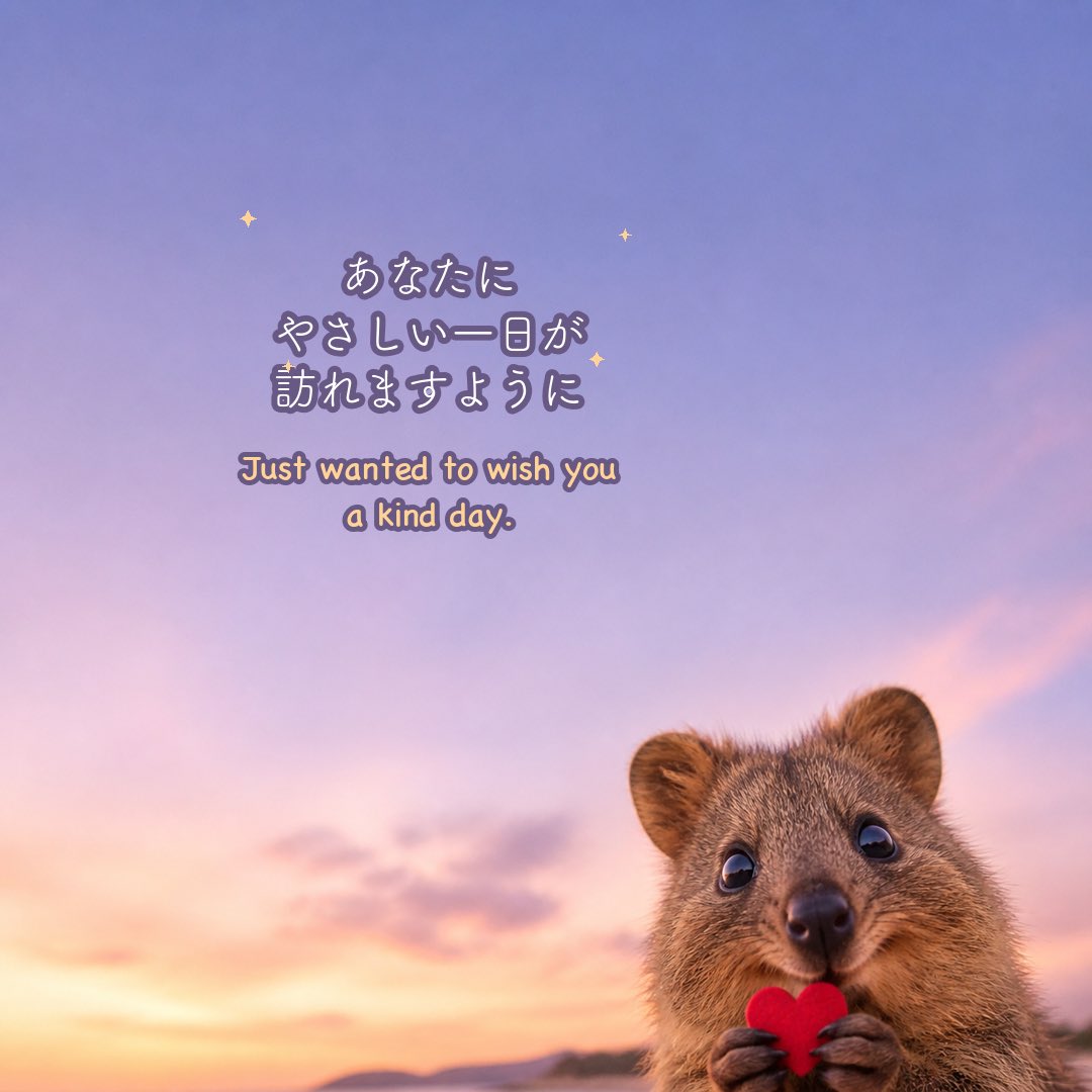 KU_CHAN_QUOKKA's tweet photo. 🐿️「Can you please swipe?」#quokka #クオッカ #名言 #quotes #ハンジソン https://t.co/ZzmqM9Vwac