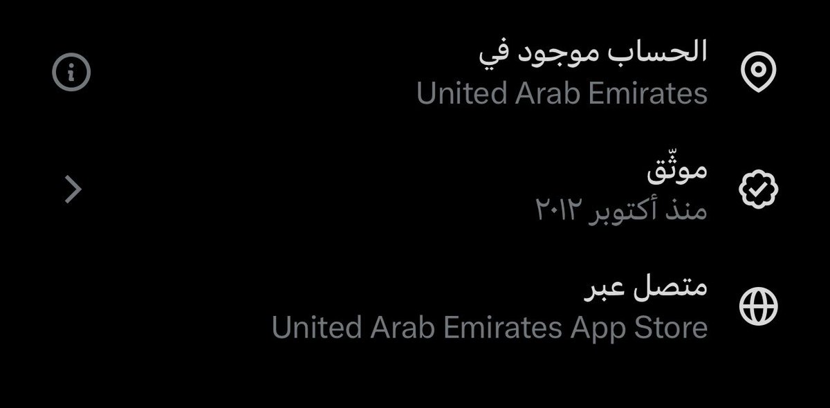XANASX21's tweet photo. @0ivtrl كذا الامارات يغبيه هههههههههههههههههههههههههههههههههههههههههههههههههههههههههههههههههههههههههههههههههههههههههههههههههههههه 
روحييي المطبخخخ سريييعععععععع https://t.co/YIz061dUs4