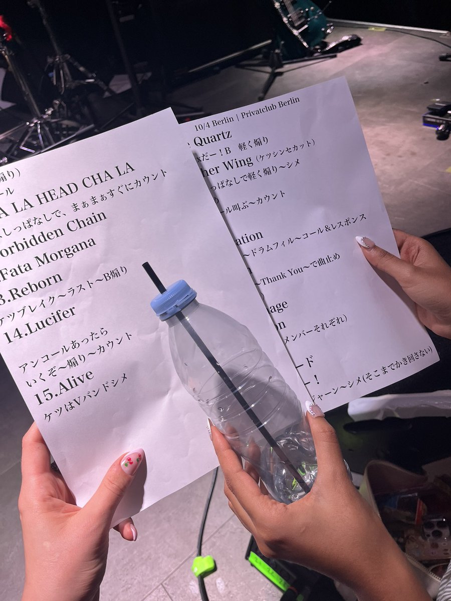 namorge's tweet photo. we got some treasures https://t.co/7jW96uURYZ