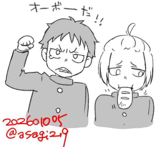 asagi219's tweet photo. 出してなかったラクガキ。 https://t.co/k80WjP5Thr