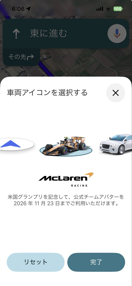 SCPVDT39's tweet photo. まてまてまてまてまてまてまてまてまてまてまてまてまてまてまてまてまてまてまてまてまてまてまてまてまてまてまてまてまてまてまてまてまてまてまてまてまてまてまてまてまてまてまてまてまてまてまてまてまて https://t.co/dCWDmXlpfQ