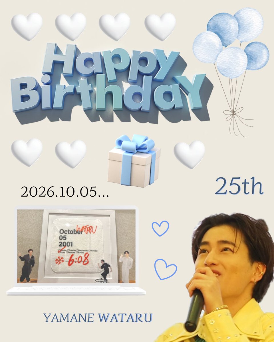umi_no_sub22's tweet photo. 𝙷𝚊𝚙𝚙𝚢𝙱𝚒𝚛𝚝𝚑𝚍𝚊𝚢🎂25歳

いつもみんなに
たくさんの元気をくれて
ありがとう！

これからもステージの上で
キラキラ輝いてね🌟

航海くん大好きだよ♡♡♡

#山根航海 
#山根航海誕生祭2026
#わたるはニコニコ25さい https://t.co/ac6YjRXvEs