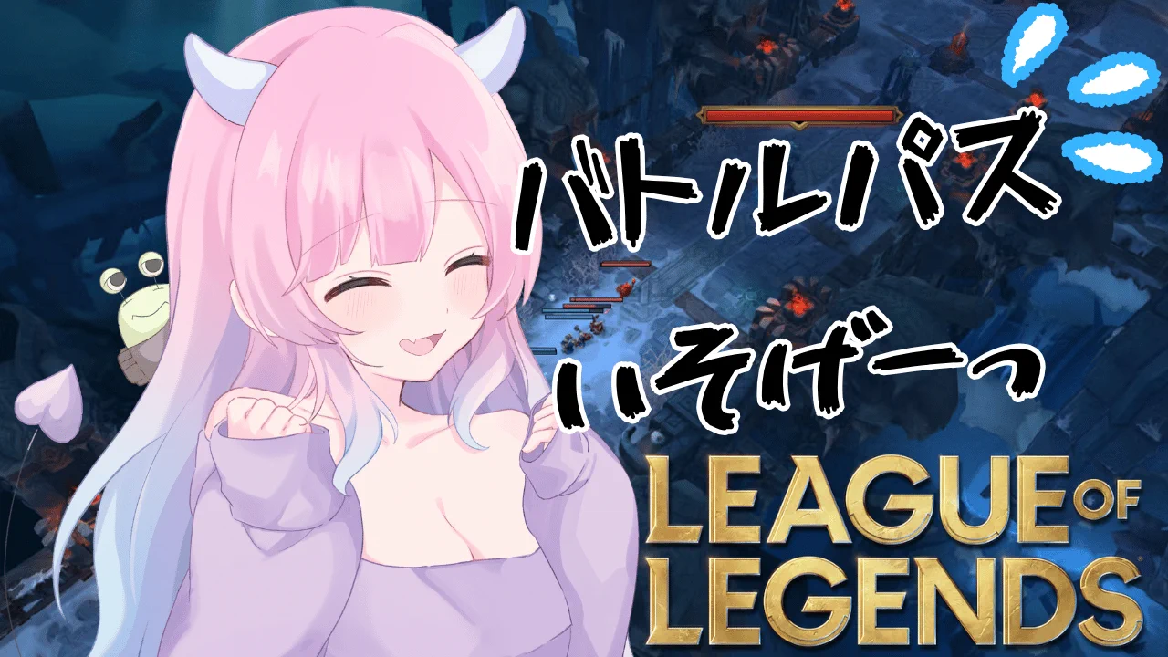 るっかるん🐌 (@rukalunlol) / X