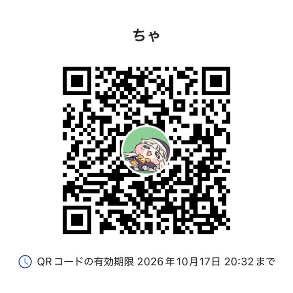 dt3uzg's tweet photo. ＞＜ https://t.co/h8aiLMlteo
