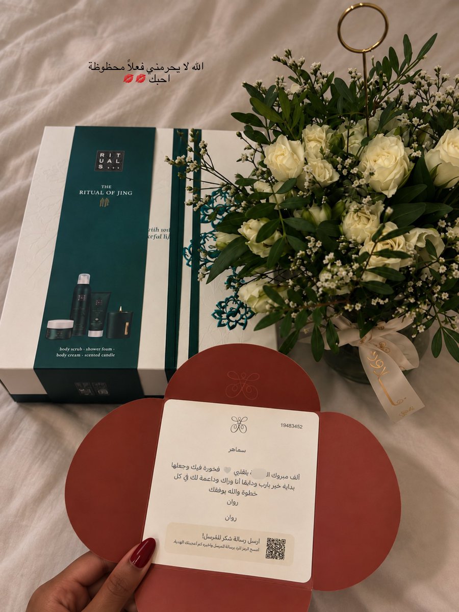 rw6iill's tweet photo. تستاهلي تتحبي بجد❤️❤️ https://t.co/GYr1QqhXLT
