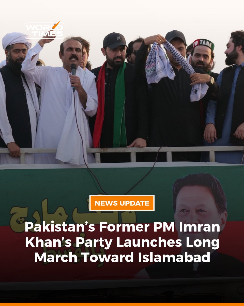 WorldTimesWT's tweet photo. Thousands of supporters of Pakistan’s former prime minister Imran Khan have begun a multi-day march toward Islamabad demanding his release from prison. The protest is being led by Khyber Pakhtunkhwa Chief Minister Sohail Afridi after negotiations between the government and PTI failed to resolve the political standoff.

The march began from Lakki Marwat, with the convoy later entering Karak district as supporters continued along the planned route. Authorities have tightened security ahead of the march’s expected movement toward the capital.

#ImranKhan #PTI #Islamabad #Politics #LongMarch