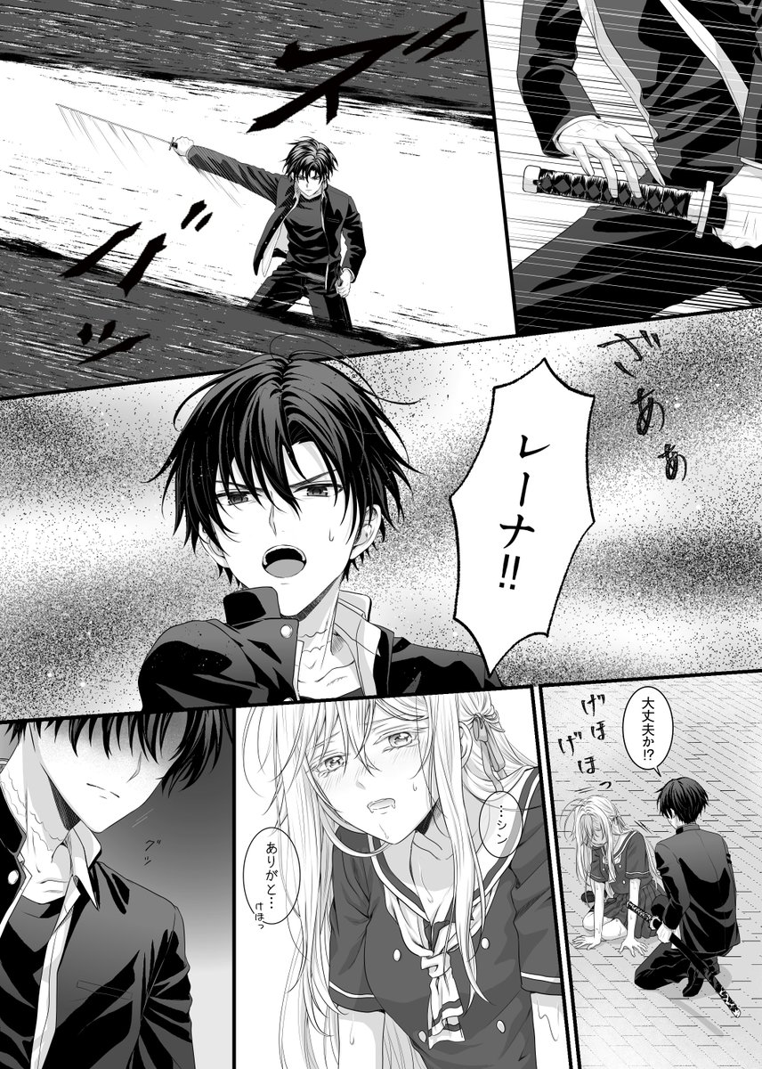 chika_0086's tweet photo. 触手の続き
もう続かない https://t.co/JRtS5LQErk