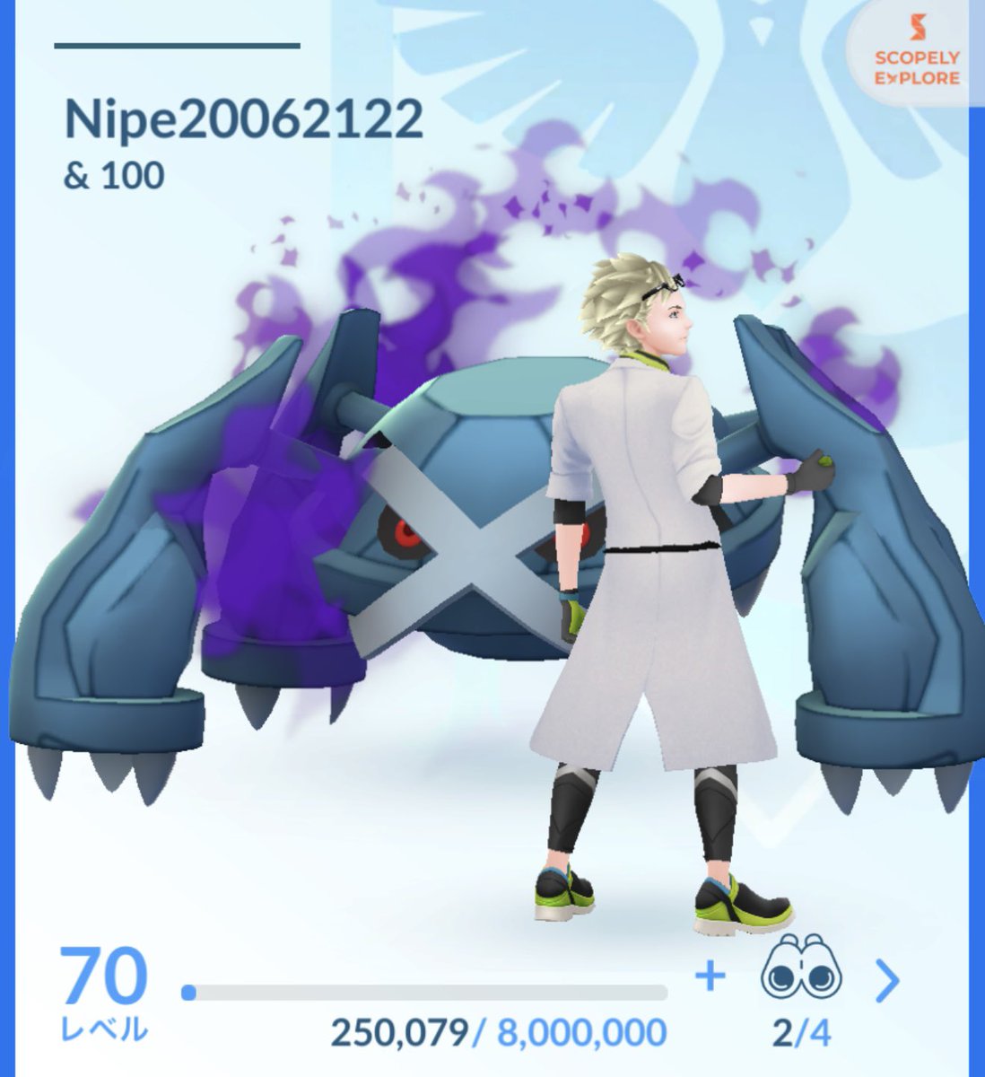 NipeSan0622's tweet photo. Pokémon GO フレンド募集してます！🙌

ギフト交換・レイド・リモート交換など、一緒に楽しめる方ぜひお願いします！

申請した際はリプかDMで一言もらえると嬉しいです！

フレンドコード
2321 0305 8184

#ポケモンGO
#ポケモンGOフレンド募集
#ポケモンGOリモート交換
#福島ポケモンGO
#PokemonGO https://t.co/FfAc3VFwOT