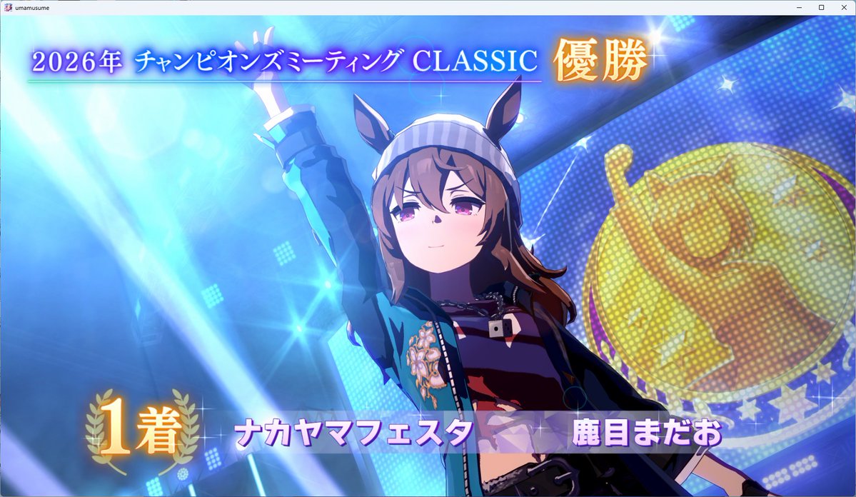 EmolessMania888's tweet photo. うおおおおお！！！！ナカヤマ最強！！！ナカヤマ最強！！！！ナカヤマ最強！！！！！ナカヤマ最強！！！！！！
#チャンピオンズミーティング https://t.co/0gMWI6WTdP