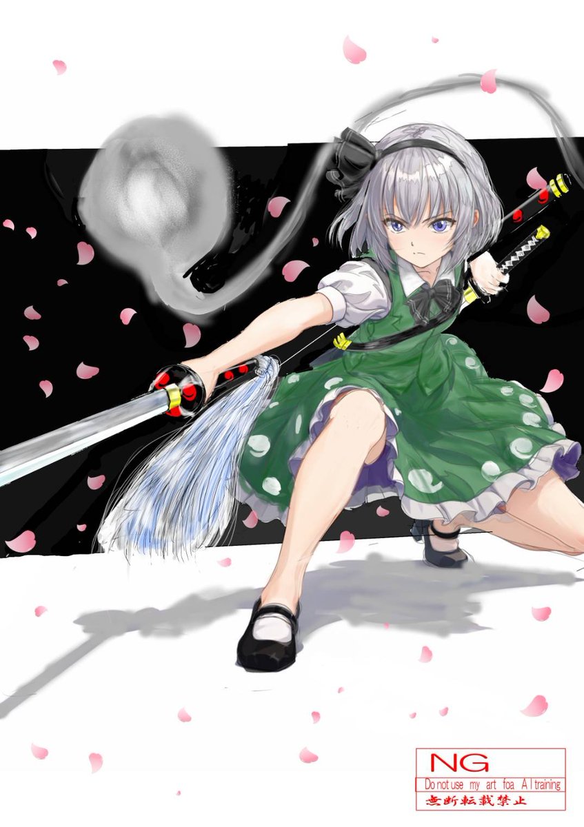rRMngRAi7v89223's tweet photo. #東方Projectㅤㅤㅤㅤ 
#魂魄妖夢

過去絵で https://t.co/XvDjNPEkgC