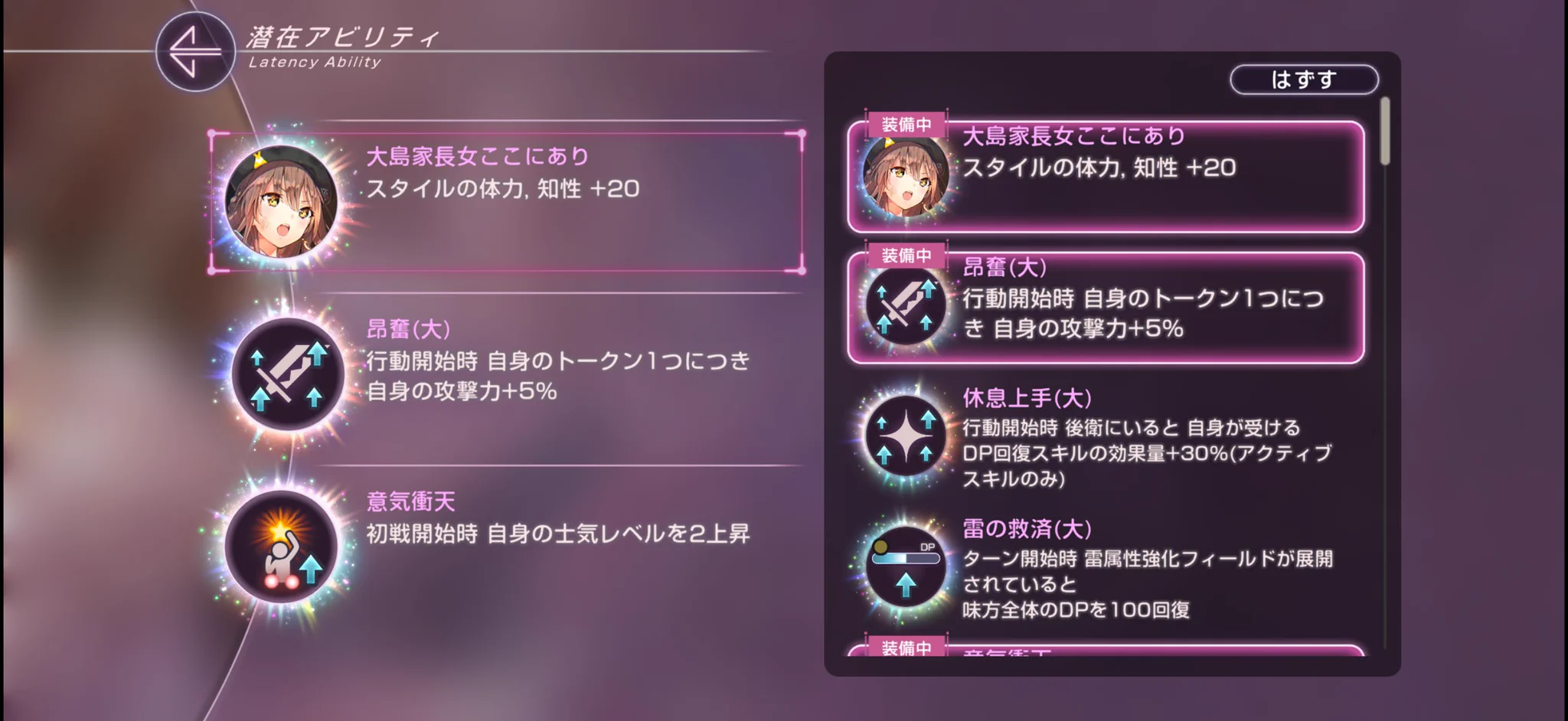 まろやか on X: 
