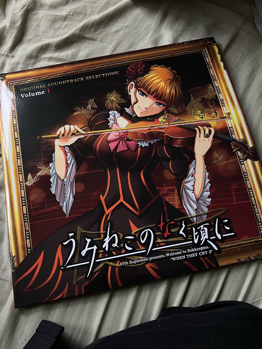 wurmdev's tweet photo. WOWWWW she arrived on umi day ..... happy umineko day guys .... https://t.co/oFT8nMt7d2