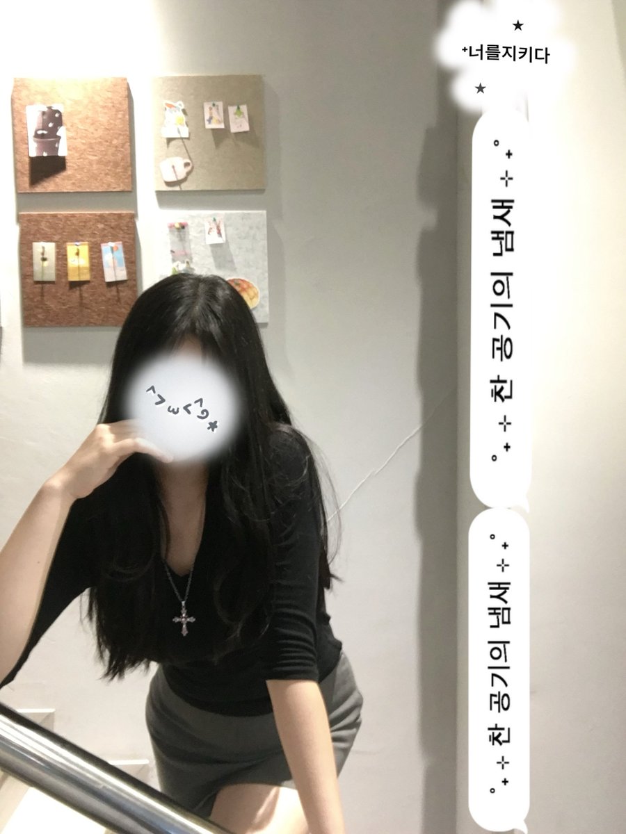 SnmOvO's tweet photo. 补一张(｡>∀<｡)
朋友让我把这张发朋友圈，不敢。。。 https://t.co/oxvO48fH4X