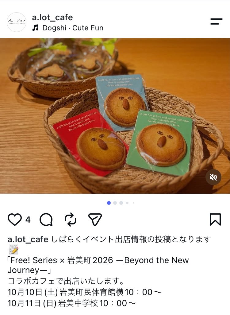 o_hanyo_ tweet picture