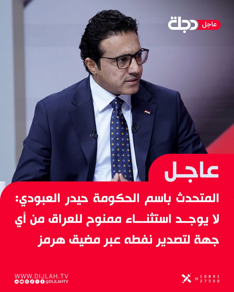 BABELl6i's tweet photo. @MO21_ALI بيها مجال ترفعون الحصار عن قبلتكم لو بيها زحمة ؟! https://t.co/9sXGNlJWnH