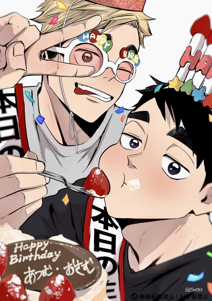 p0m_0701's tweet photo. おめでとう❕🦊🦊🎉

#宮兄弟生誕祭2026 https://t.co/tywVAJ3kX8