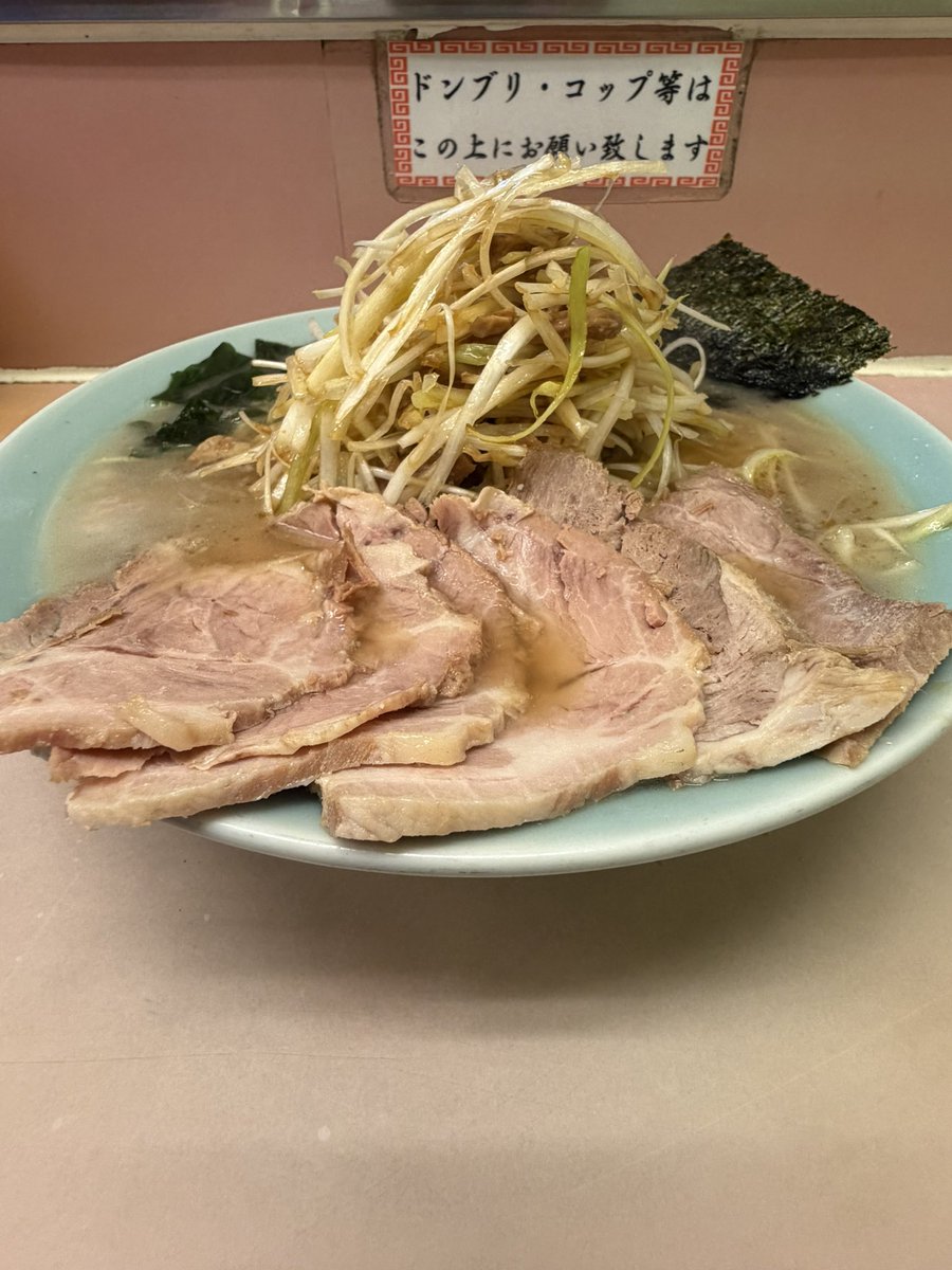 harada_tomohiro's tweet photo. 10/5 𝙼𝚘𝚗. 連休明けのおはようﾗｰﾒﾝ
ﾗｰﾒﾝｼｮｯﾌﾟ椿 新奥多摩街道店
PPでﾈｷﾞﾁｬｰｼｭｰﾒﾝ+ﾈｷﾞﾏｼ♡

#羽村 #小作台 #飯能 #ﾗｰﾒﾝｼｮｯﾌﾟ #新奥多摩街道店 #ﾗｰﾒﾝｼｮｯﾌﾟ愛好会 #ﾗｰﾒﾝｼｮｯﾌﾟ同好会 #多摩組 #ｲﾁｲﾁ #ﾗｰﾒﾝ #ﾈｷﾞﾗｲｽ https://t.co/b7W7JPeSuu