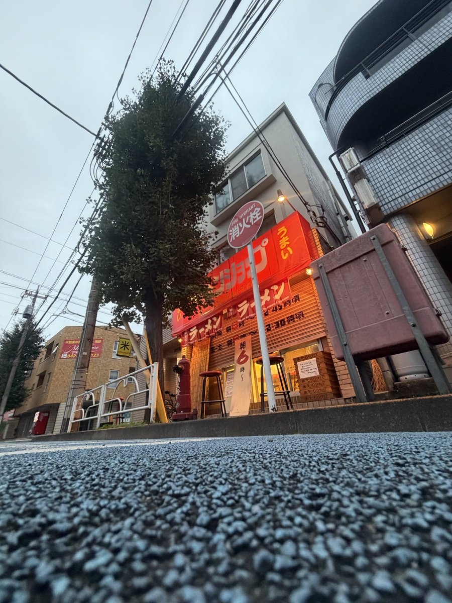 harada_tomohiro's tweet photo. 10/5 𝙼𝚘𝚗. 連休明けのおはようﾗｰﾒﾝ
ﾗｰﾒﾝｼｮｯﾌﾟ椿 新奥多摩街道店
PPでﾈｷﾞﾁｬｰｼｭｰﾒﾝ+ﾈｷﾞﾏｼ♡

#羽村 #小作台 #飯能 #ﾗｰﾒﾝｼｮｯﾌﾟ #新奥多摩街道店 #ﾗｰﾒﾝｼｮｯﾌﾟ愛好会 #ﾗｰﾒﾝｼｮｯﾌﾟ同好会 #多摩組 #ｲﾁｲﾁ #ﾗｰﾒﾝ #ﾈｷﾞﾗｲｽ https://t.co/b7W7JPeSuu