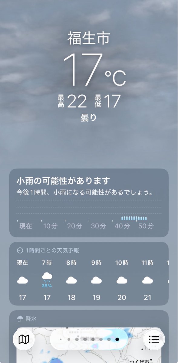 kyosin_wp's tweet photo. おはようございます
東京は雨降りそうな曇り模様です

＃企業公式が毎朝地元の天気を言い合う
＃頑張ろう企業公式 https://t.co/G228AKabHz
