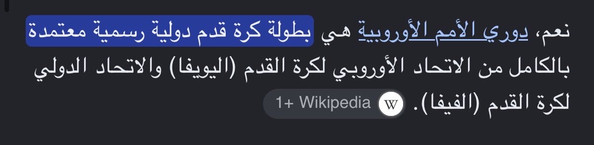 Ynwa166's tweet photo. @0FCB200 وقف تدليس يخوي https://t.co/T3lBcsulNj