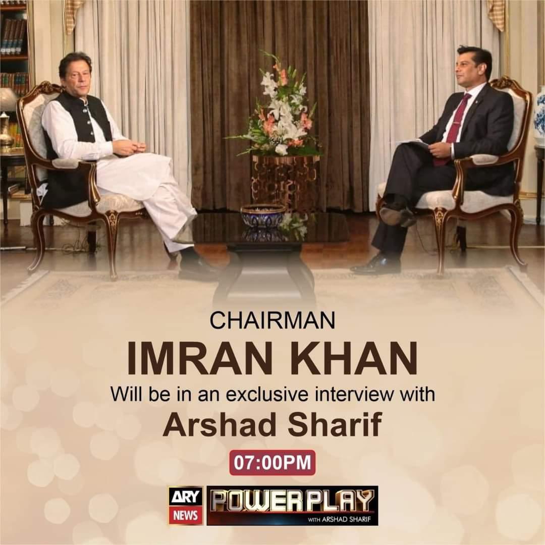 javerias's tweet photo. A leader is not born in palaces or dynasties, he is made by his struggle for justice, peace, democracy and human rights. Happy Birthday, IK ! you taught us to never give up. @ImranKhanPTI @PTIofficial https://t.co/kju1UsEzox