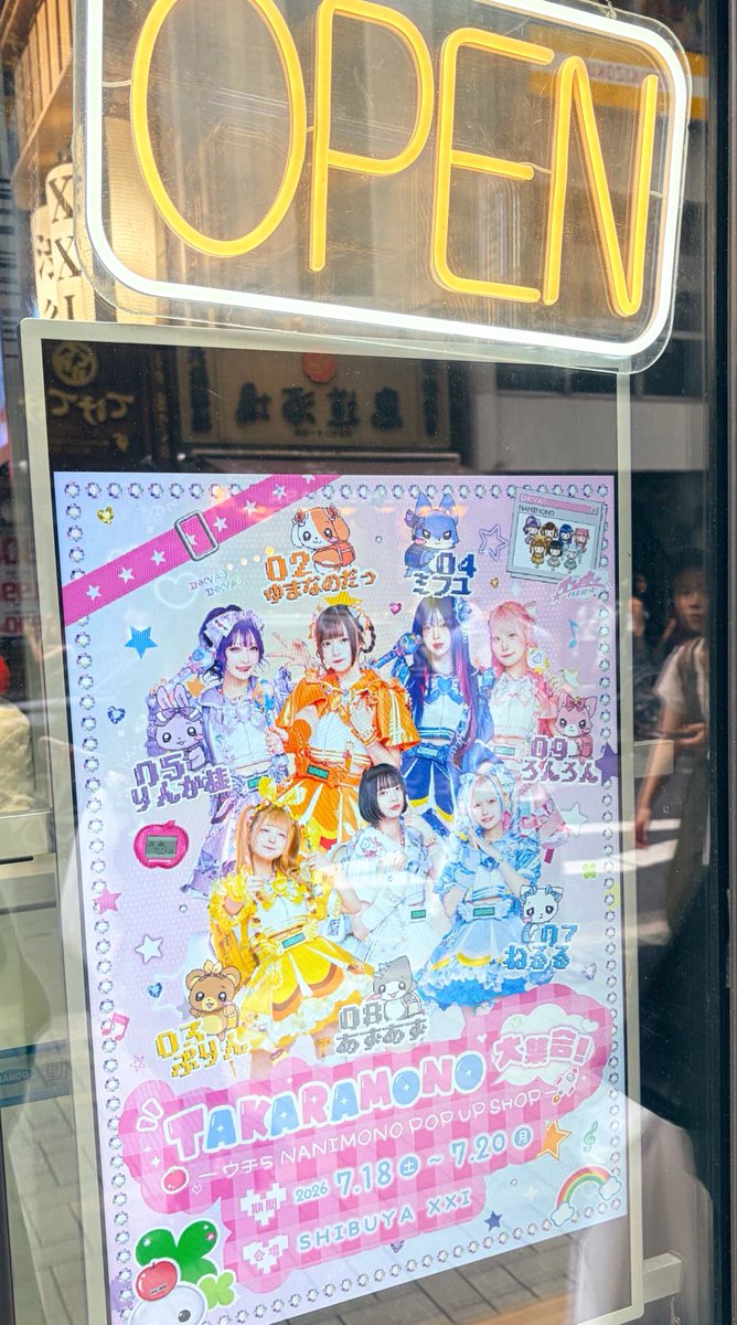 raimoon__'s tweet photo. https://t.co/ldOkVOXTa4