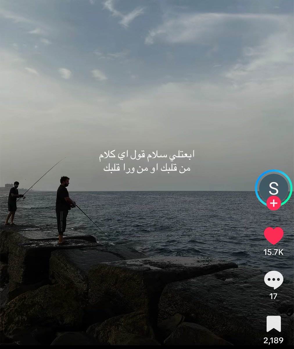 ealsulily's tweet photo. https://t.co/1EjZQkY7Jo