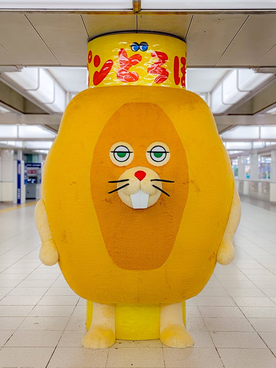 j__m__i__'s tweet photo. スキマ時間にパンどろぼう🍞に会いに行った！
#パンどろぼう https://t.co/WOv58sZiU9