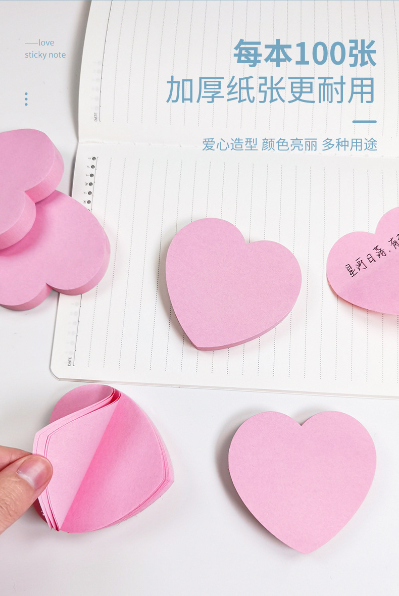 eda_1604's tweet photo. Woozy heart, dedicated to you https://t.co/j59aUbJP7C