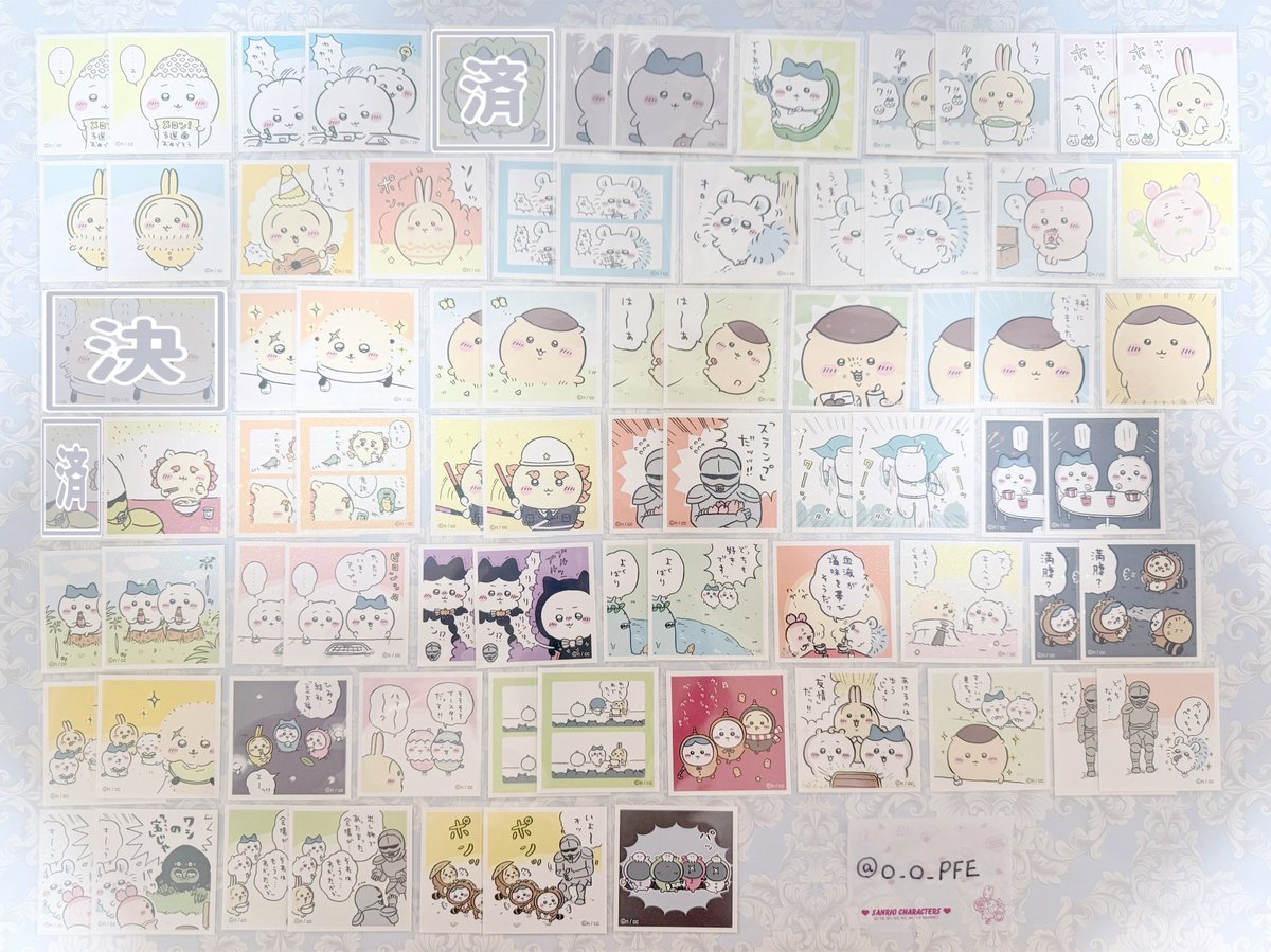 o_o_pfe's tweet photo. @szmj3c はじめまして。朝早くに失礼いたします。当方shalon様お求めの物複数所持しているのですが、枠で囲った5枚と5:5にてご交換いただくことは可能でしょうか？あのこ優先の為当方希望の他キャラご希望の方いらっしゃいましたらそちら優先で構いません。ご検討よろしくお願い申し上げます。 https://t.co/3E5H6qMVtw