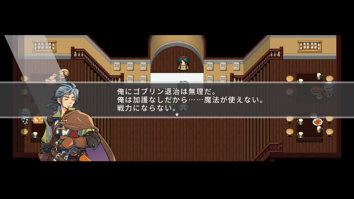 MAKOTO04110126's tweet photo. #RPGMAKERWITH
PON☆DECOさん作
「薬草摘みのロイ」をプレイ。
定番の薬草系のお話でありながら、まさかの展開に愕然としました。
ネタバレになるために語れないのが惜しいほどに衝撃的かつ巧妙で奥深い顛末でした。
総じて作りがとても丁寧で凝っており、プレイ時間20分にして大満足です。 https://t.co/CjPgaTbTQm