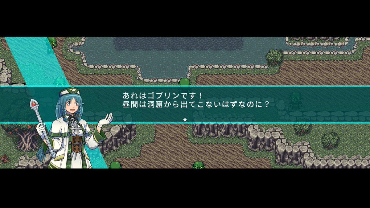 MAKOTO04110126's tweet photo. #RPGMAKERWITH
PON☆DECOさん作
「薬草摘みのロイ」をプレイ。
定番の薬草系のお話でありながら、まさかの展開に愕然としました。
ネタバレになるために語れないのが惜しいほどに衝撃的かつ巧妙で奥深い顛末でした。
総じて作りがとても丁寧で凝っており、プレイ時間20分にして大満足です。 https://t.co/CjPgaTbTQm